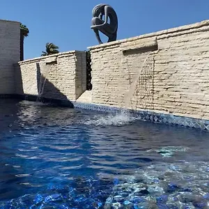Aparthotel Cabo Vista Adults Only